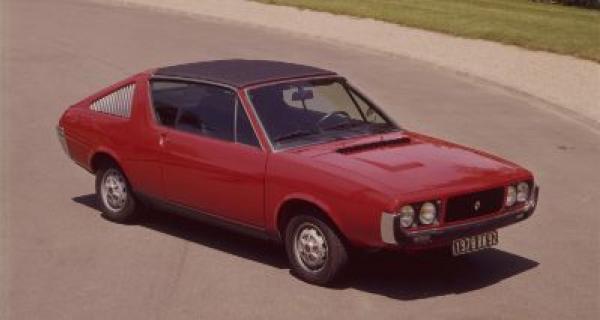 1971-1979 само преден комплект